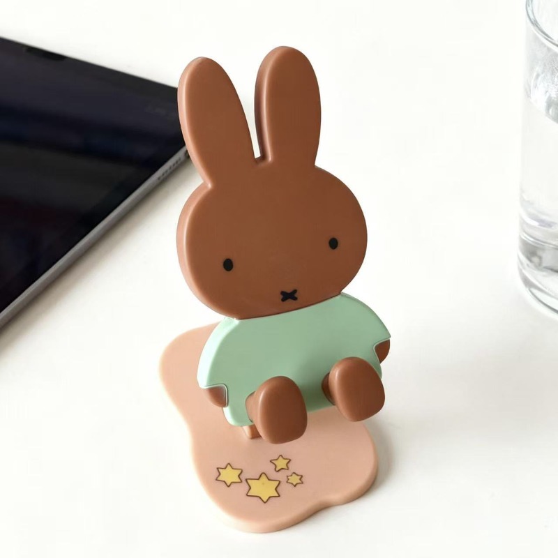 Schattig Miffy Konijn Opvouwba - Photography Award recensie en prijs