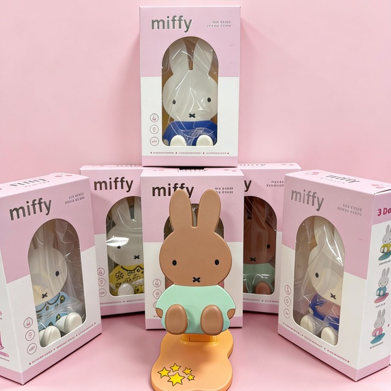 Schattig Miffy Konijn Opvouwba - Photography Award recensie en prijs