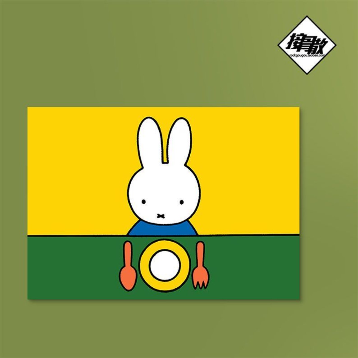 Kawaii Miffy Rabbit Cartoon Ar - Photography Award recensie en prijs