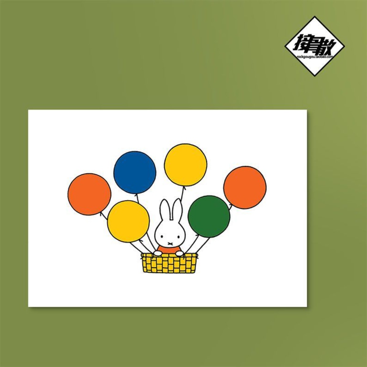 Kawaii Miffy Rabbit Cartoon Ar - Photography Award recensie en prijs